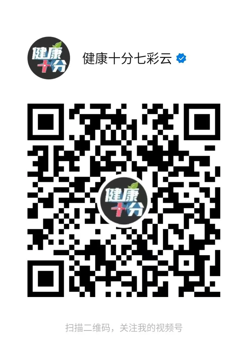 微信图片_20260810113531.jpg