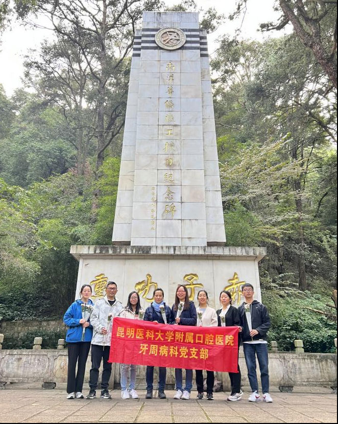 2.png 图片